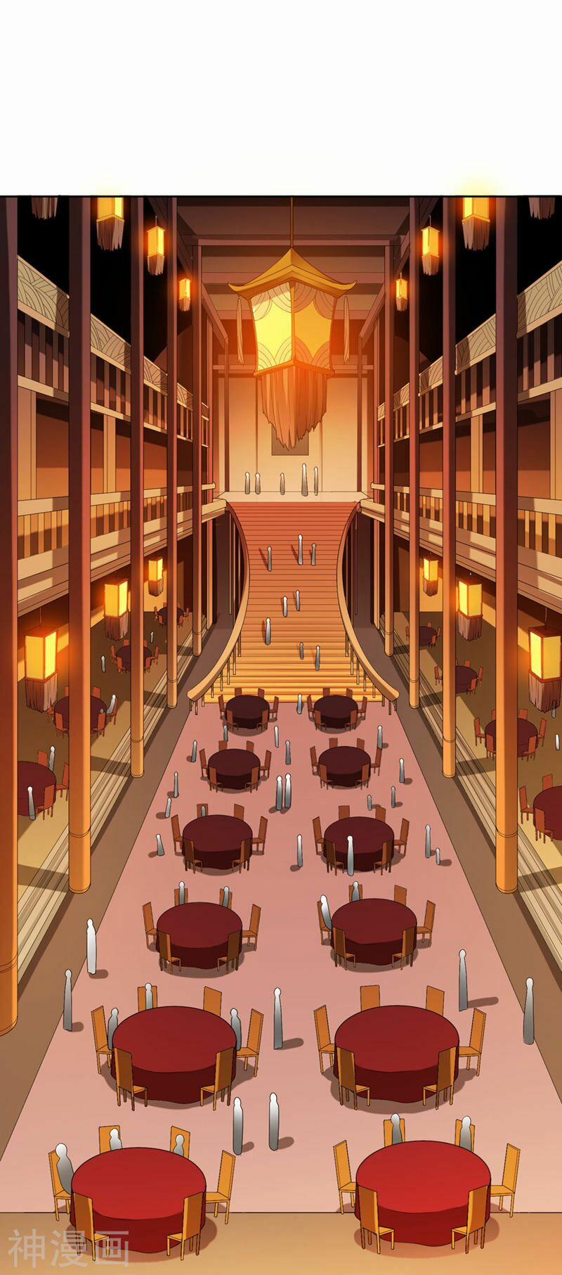 Nhất Kiếm Độc Tôn 26 trang 10