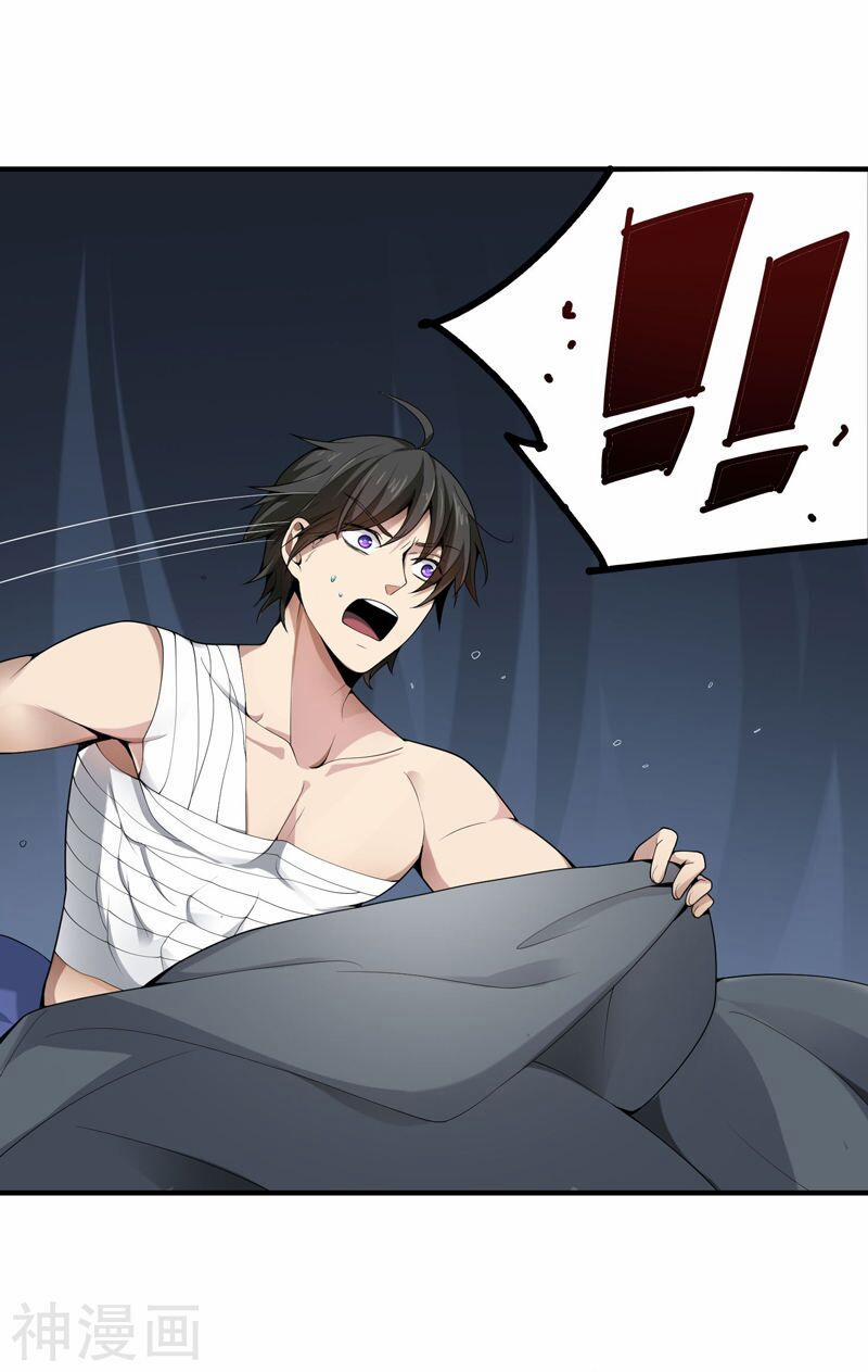 Nhất Kiếm Độc Tôn 3 trang 3