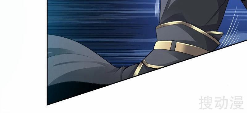 Nhất Kiếm Độc Tôn 39 trang 22