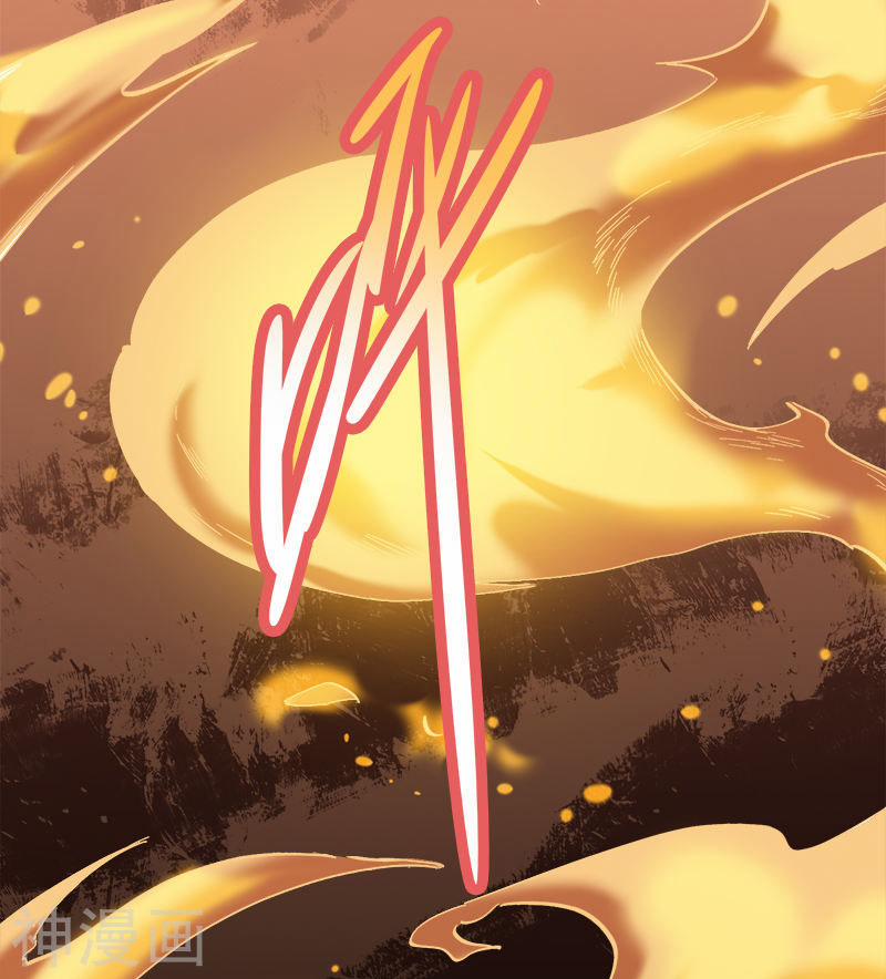 Nhất Kiếm Độc Tôn 42 trang 13