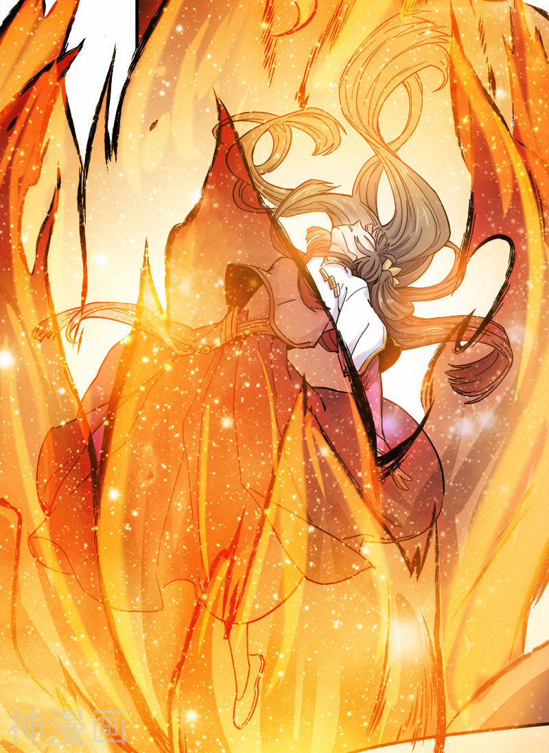 Nhất Kiếm Độc Tôn 42 trang 17