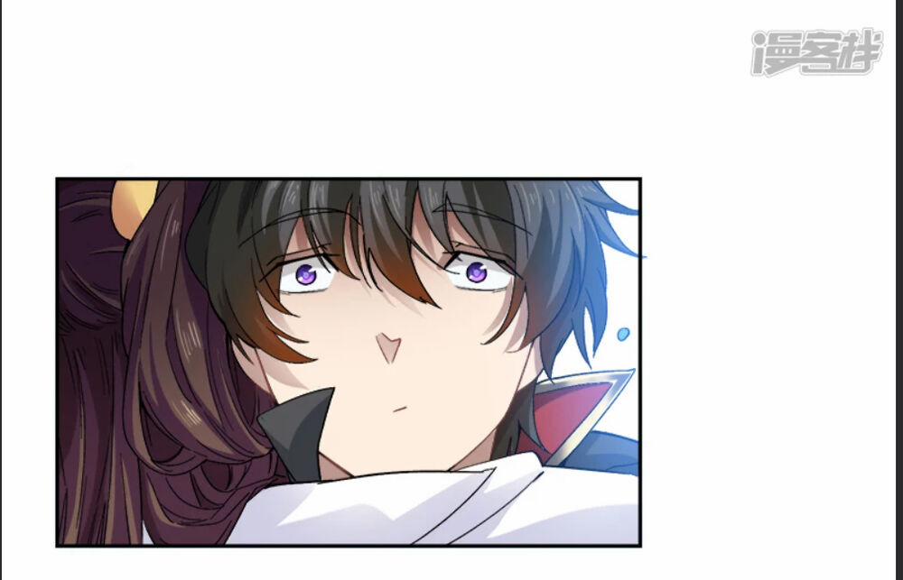 Nhất Kiếm Độc Tôn 43 trang 11