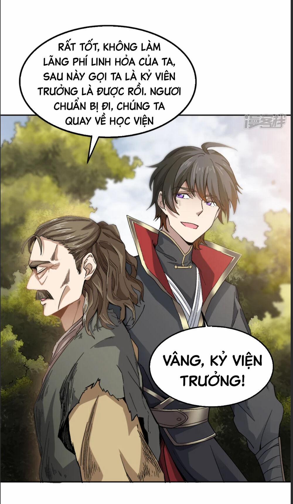 Nhất Kiếm Độc Tôn 43 trang 17