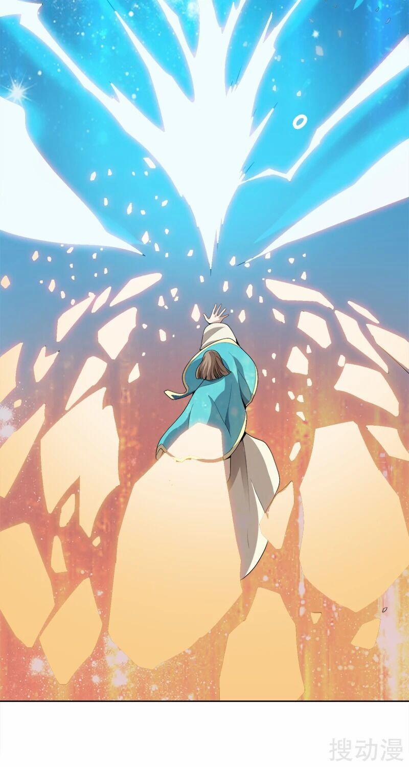 Nhất Kiếm Độc Tôn 45 trang 10