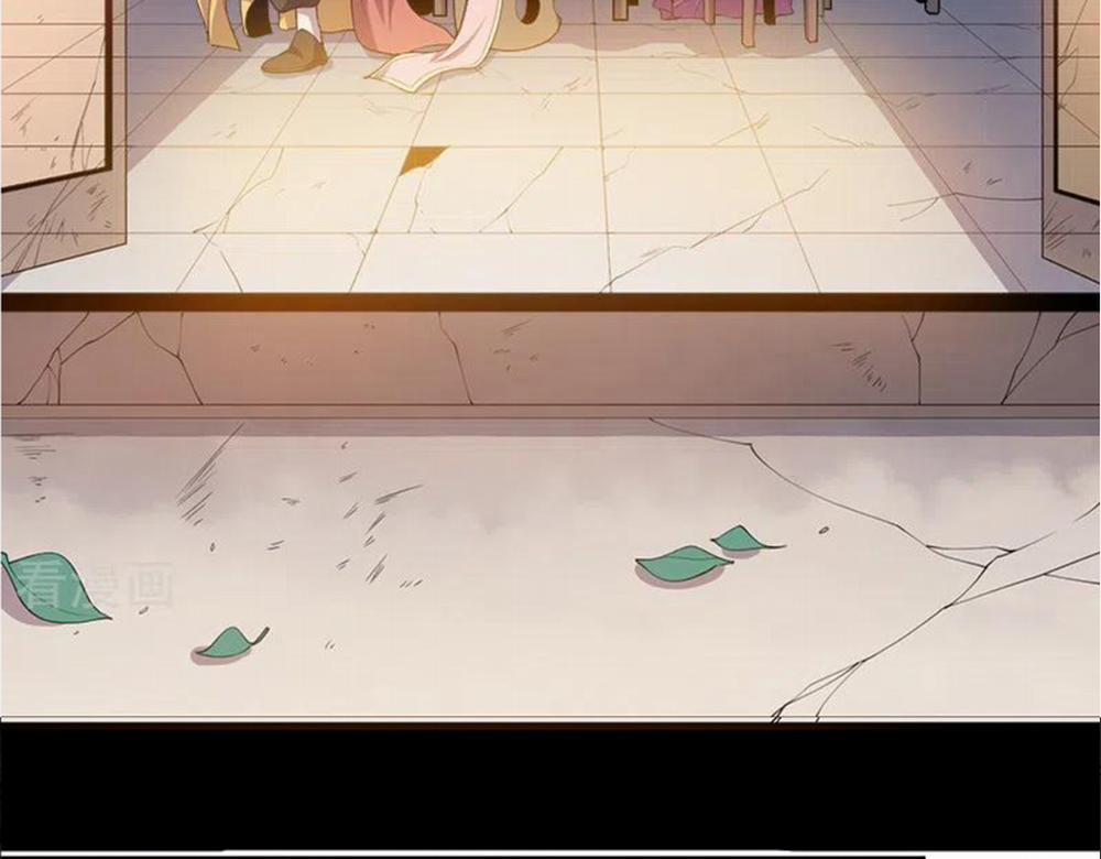 Nhất Kiếm Độc Tôn 51 trang 21