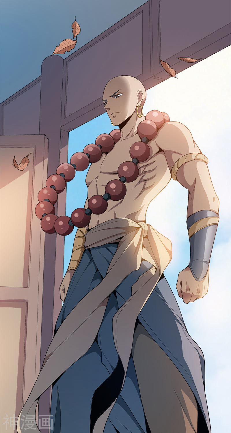 Nhất Kiếm Độc Tôn 52 trang 16