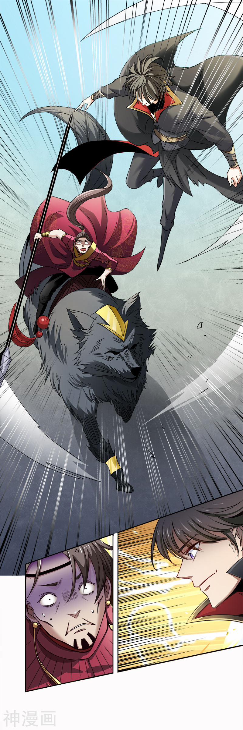 Nhất Kiếm Độc Tôn 56 trang 9