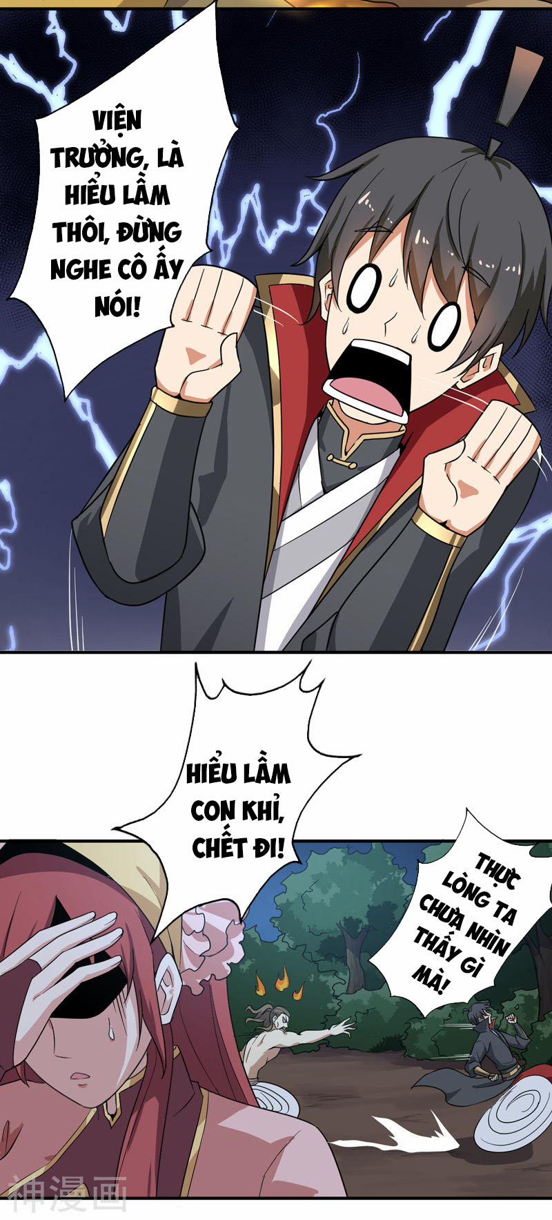 Nhất Kiếm Độc Tôn 65 trang 2