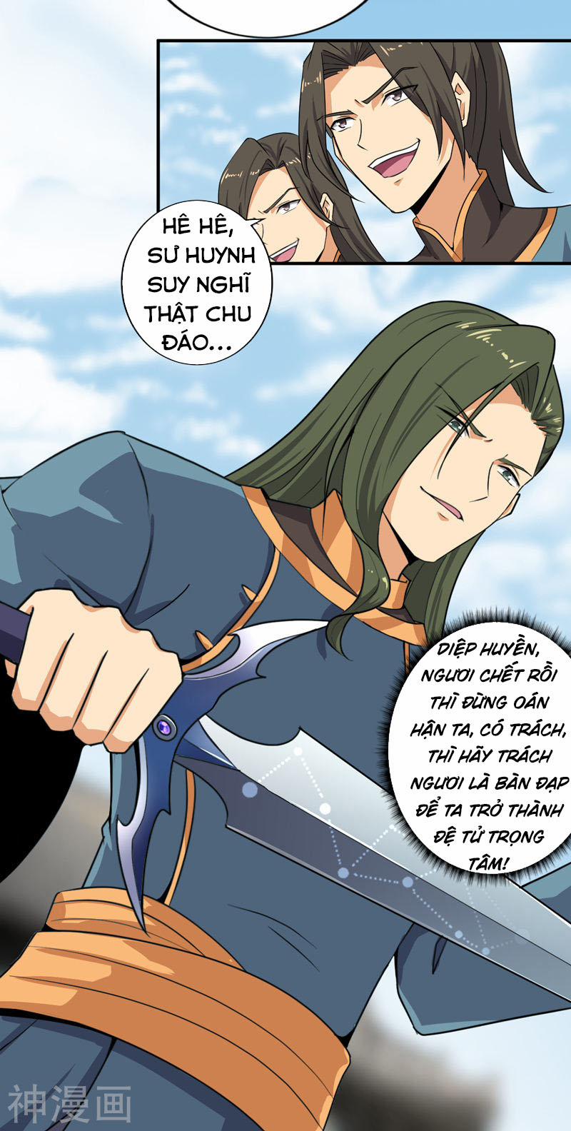 Nhất Kiếm Độc Tôn 66 trang 5