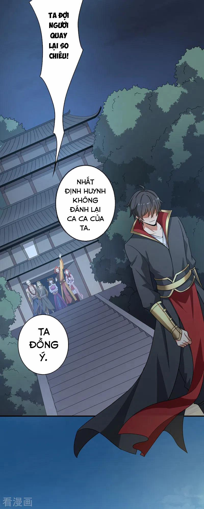 Nhất Kiếm Độc Tôn 75 trang 5