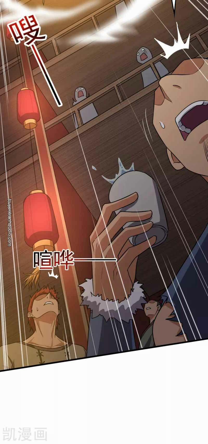 Nhất Kiếm Độc Tôn 92 trang 7