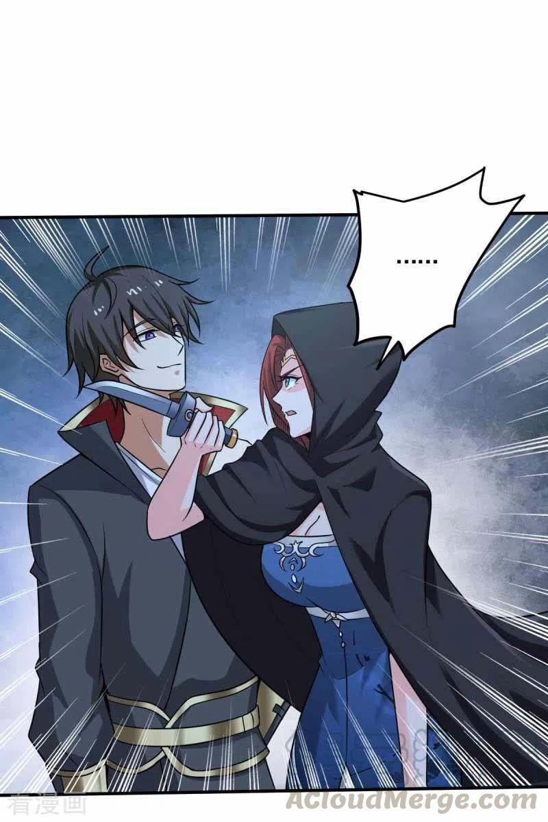 Nhất Kiếm Độc Tôn 95 trang 4