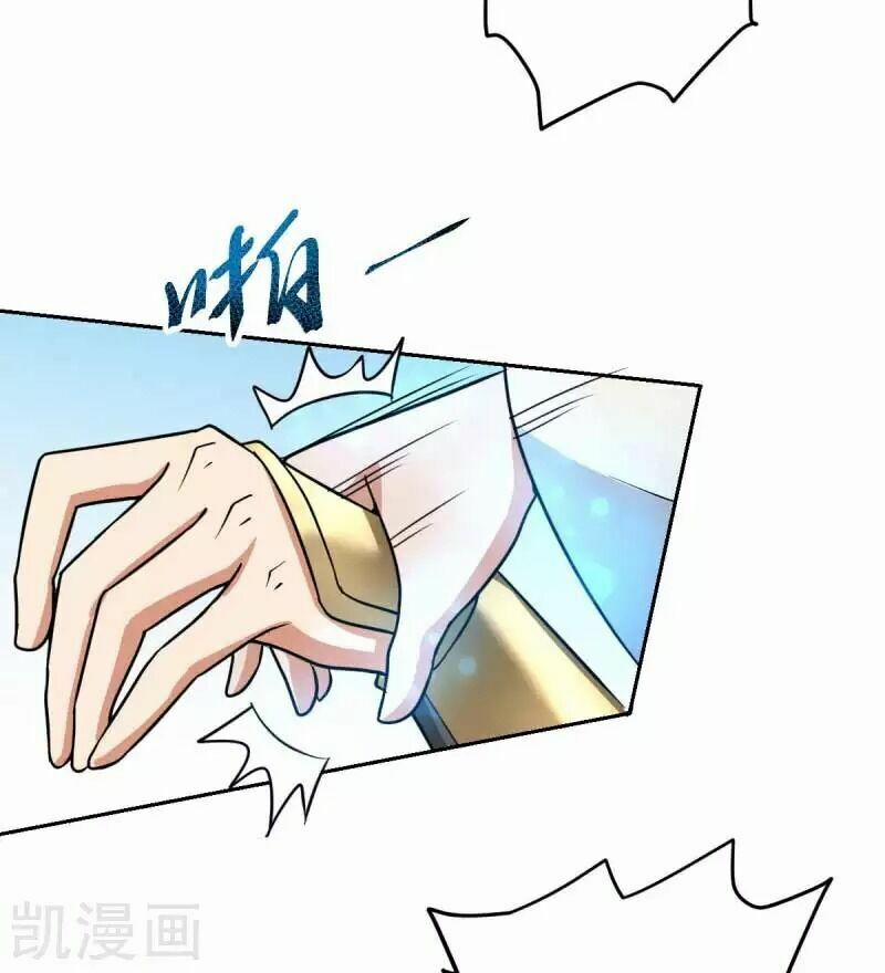 Nhất Kiếm Độc Tôn 98 trang 4