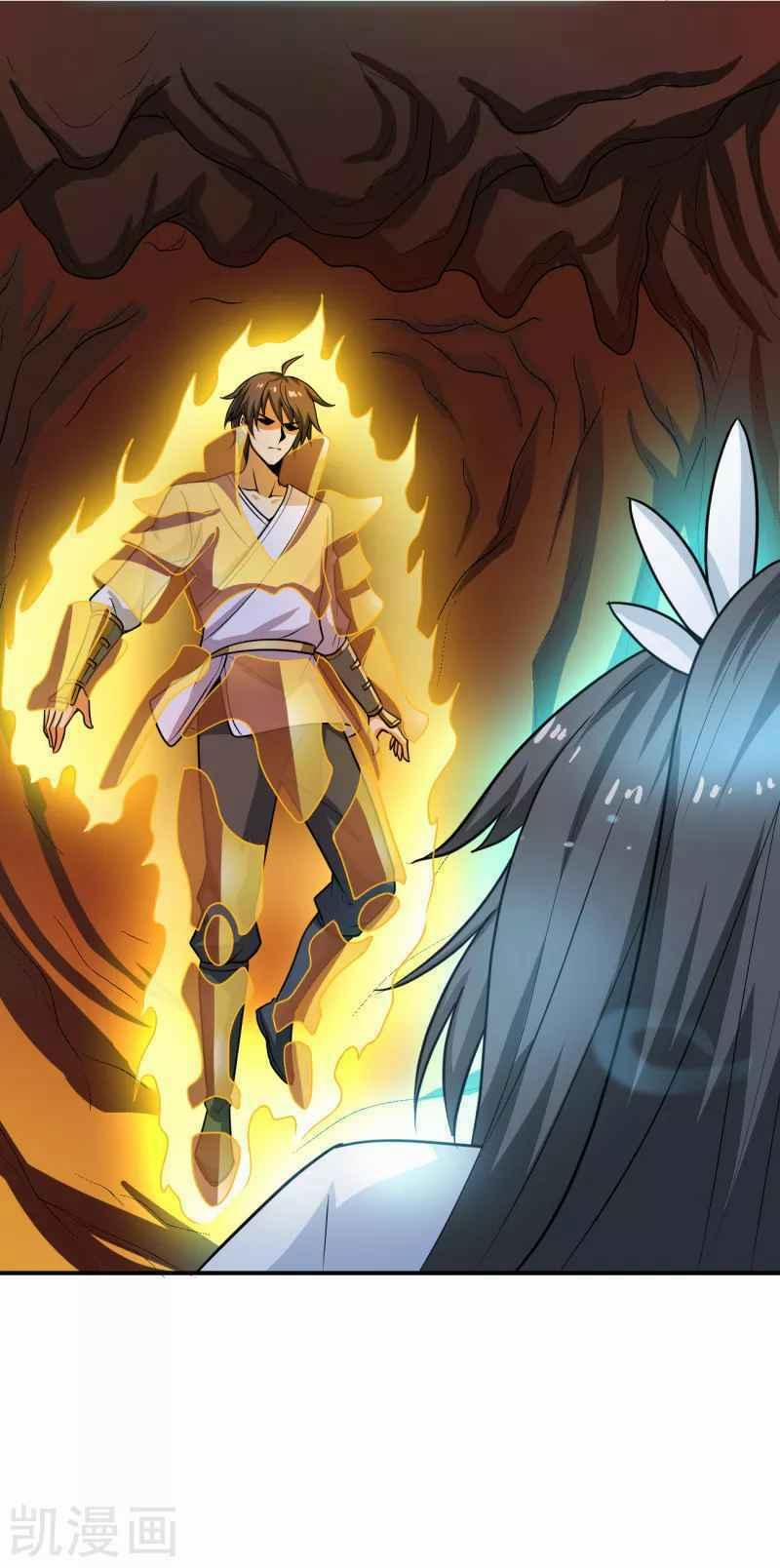 Nhất Kiếm Độc Tôn 99 trang 17