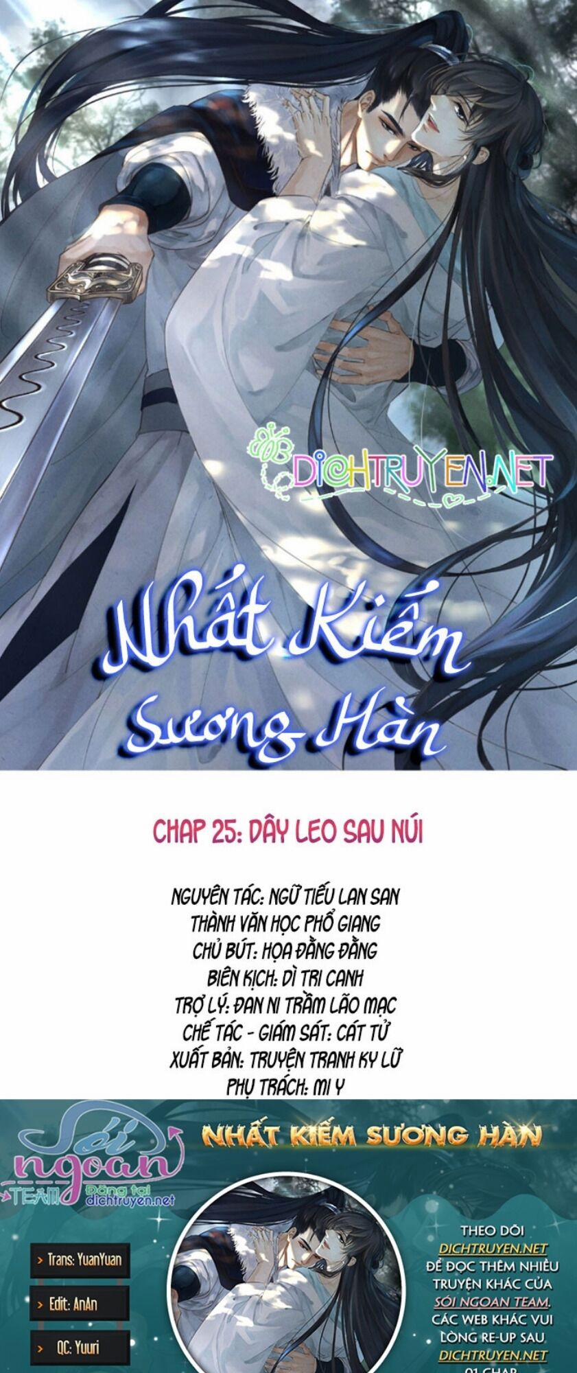 Nhất Kiếm Sương Hàn 25 trang 0