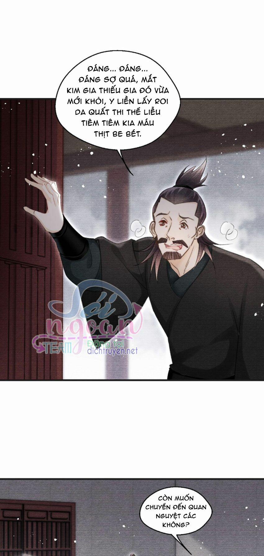 Nhất Kiếm Sương Hàn 32 trang 1