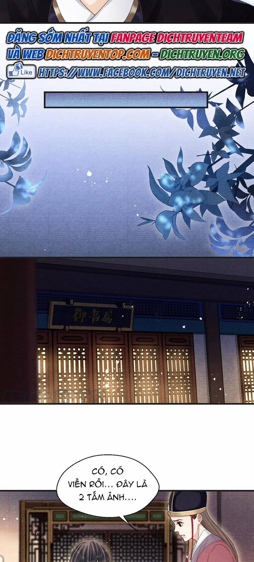 Nhất Kiếm Sương Hàn 82 trang 17