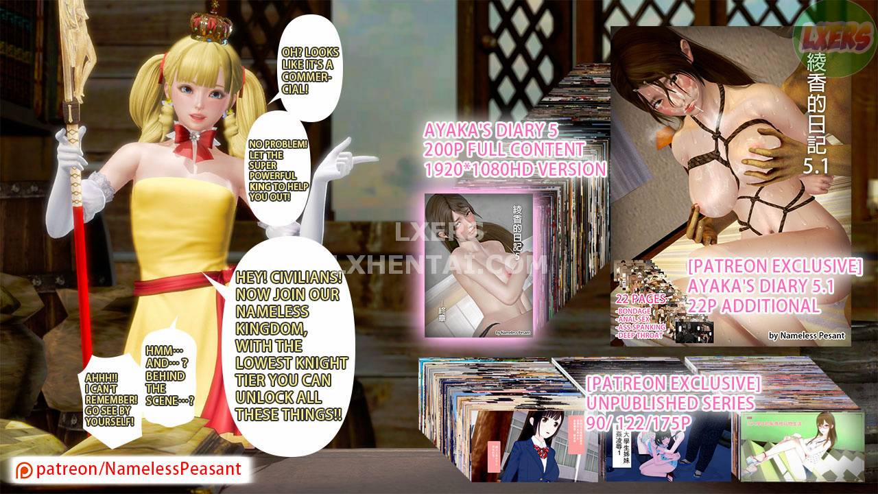 Nhật ký của Ayaka 0 0 END trang 54