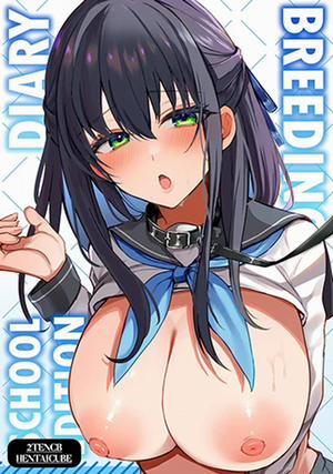 Bìa truyện Nhật ký gieo giống – Phiên bản trường học - Oneshot