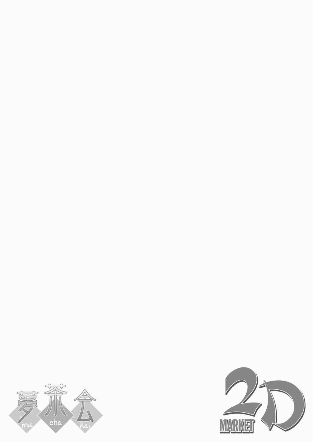 Nhật ký huấn luyện Chizuru chan 3.1 trang 2