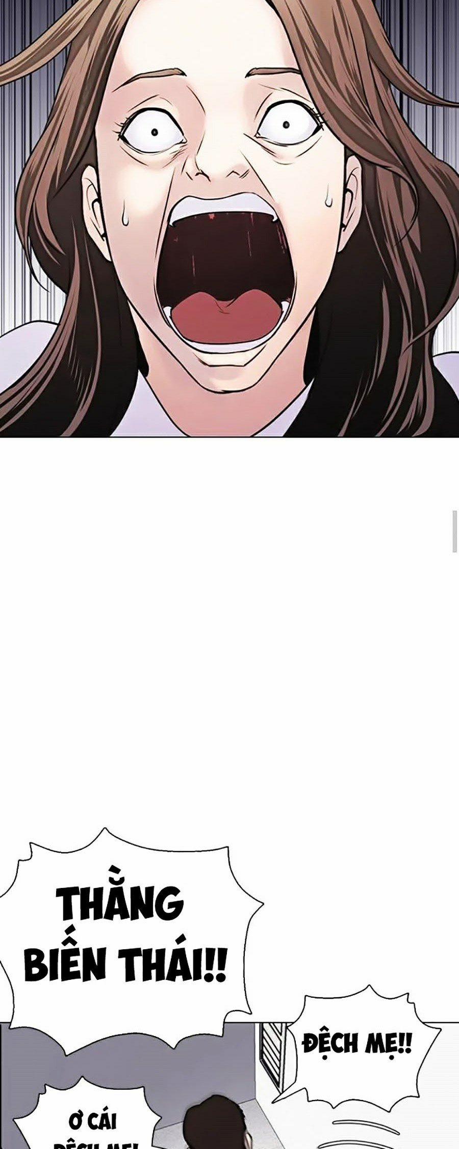 Nhật Ký Khát Vọng 11 trang 14