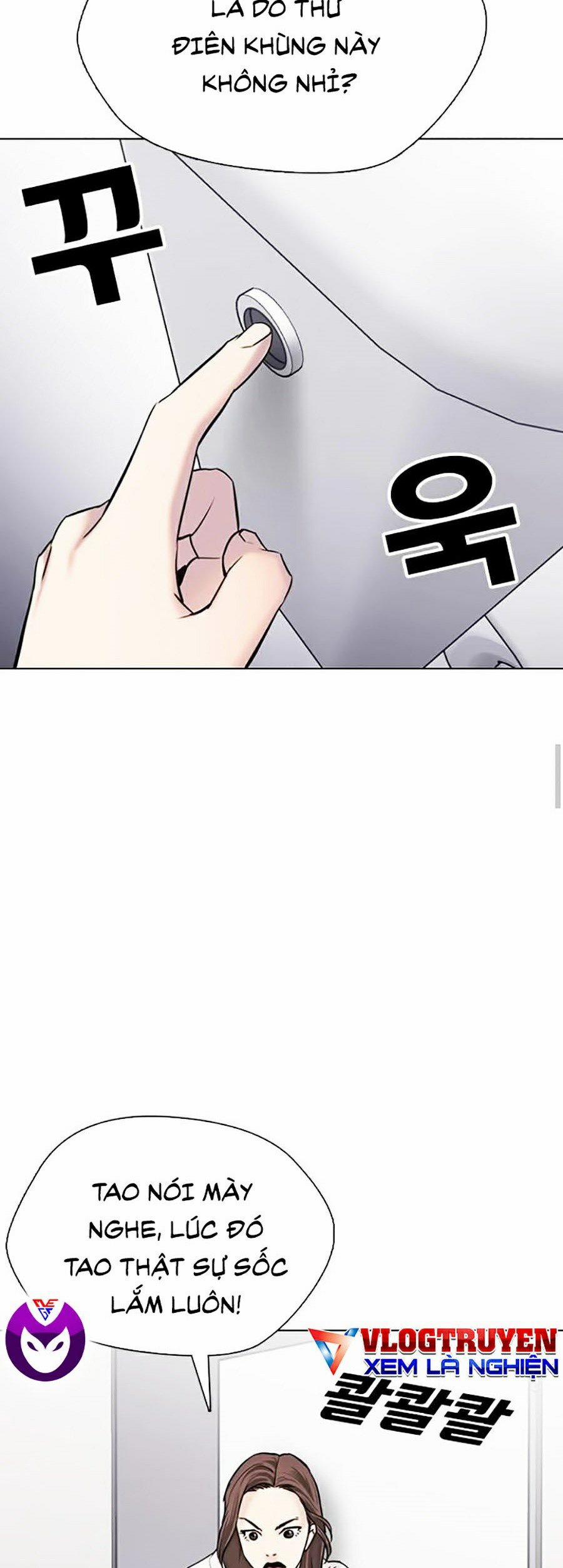 Nhật Ký Khát Vọng 11 trang 33