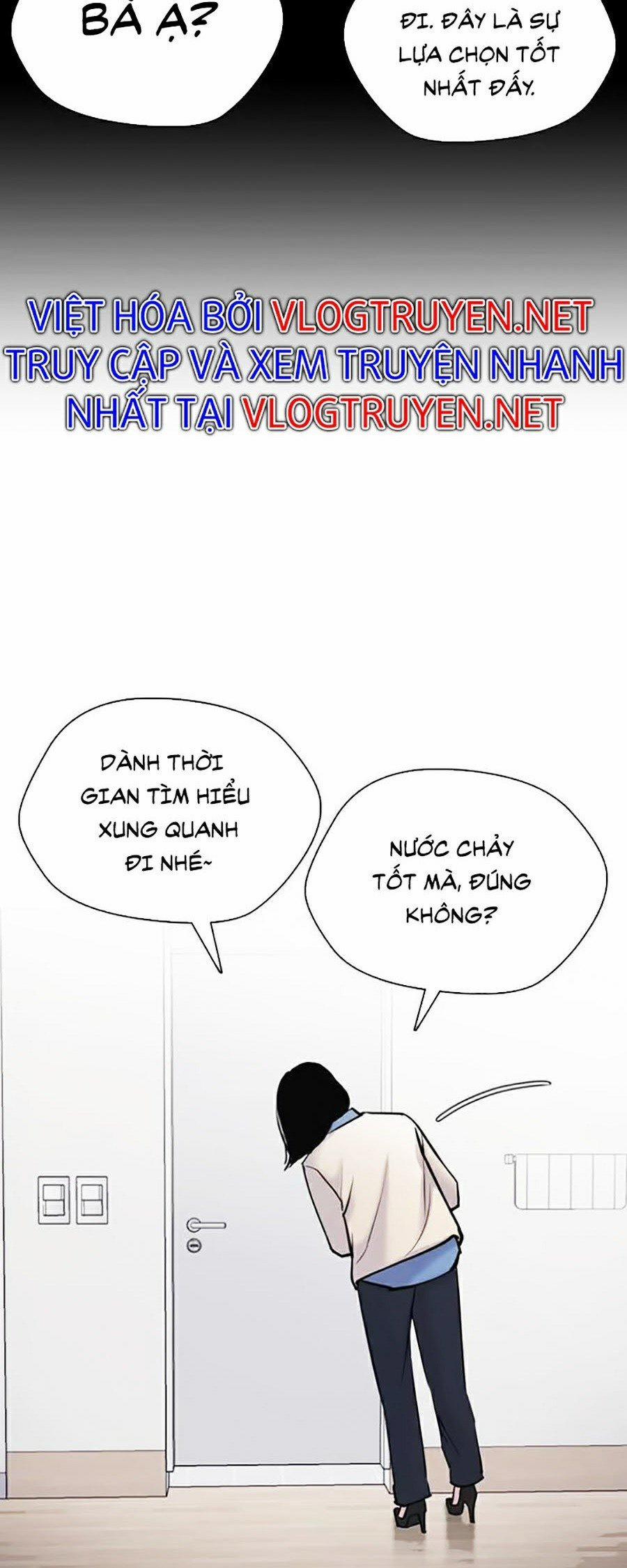 Nhật Ký Khát Vọng 11 trang 6