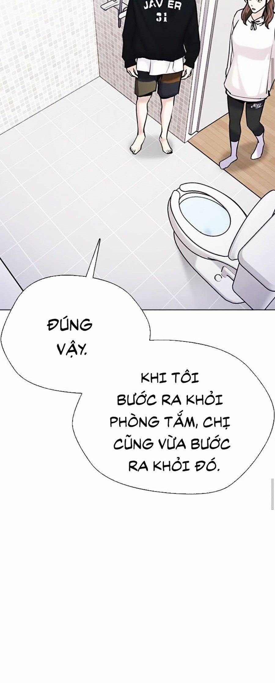 Nhật Ký Khát Vọng 12 trang 18