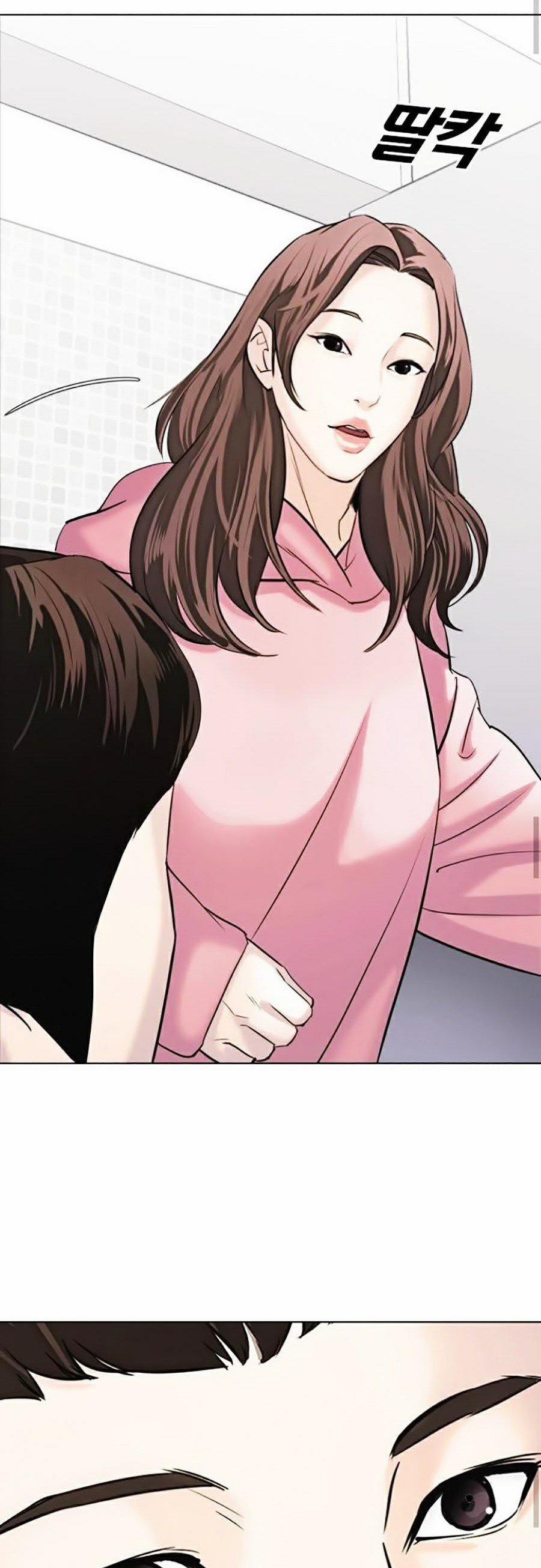 Nhật Ký Khát Vọng 12 trang 44