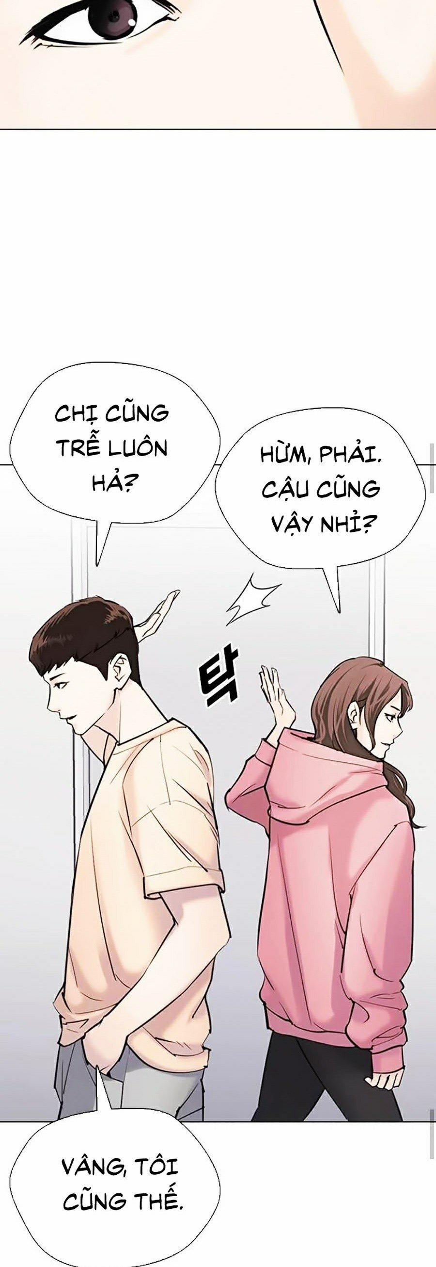 Nhật Ký Khát Vọng 12 trang 45