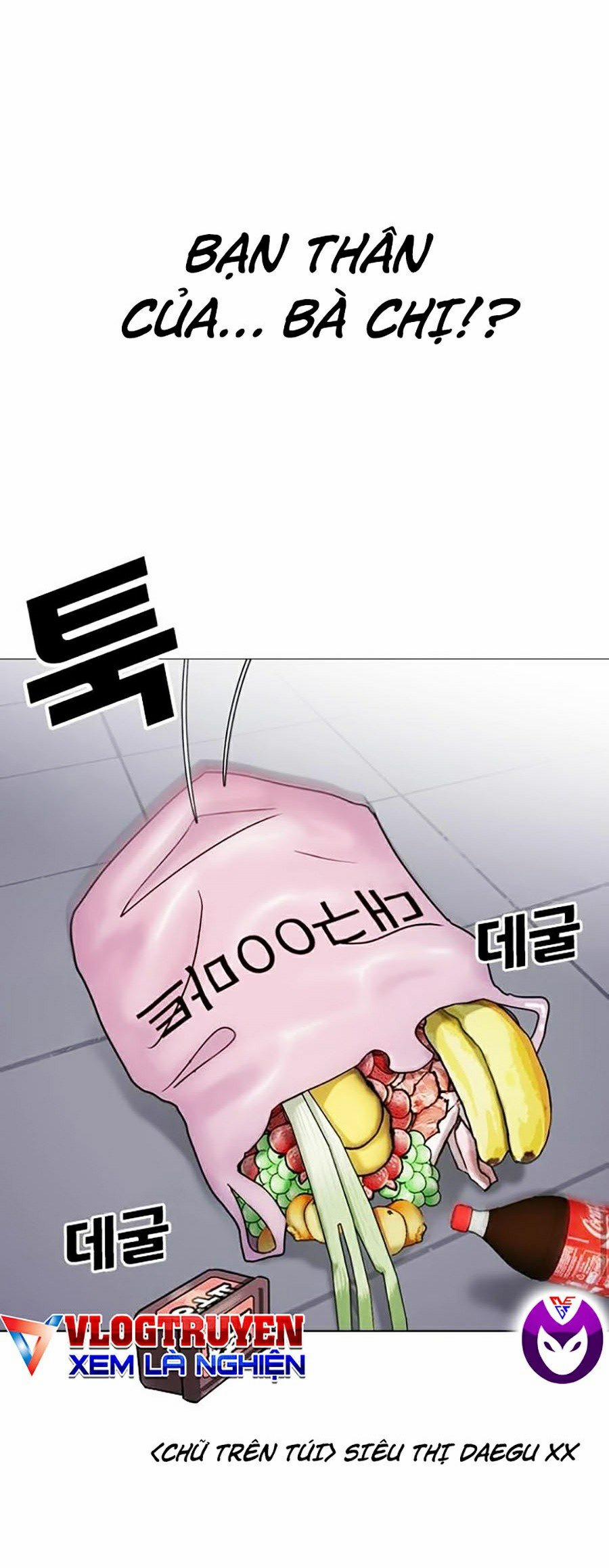 Nhật Ký Khát Vọng 13 trang 19