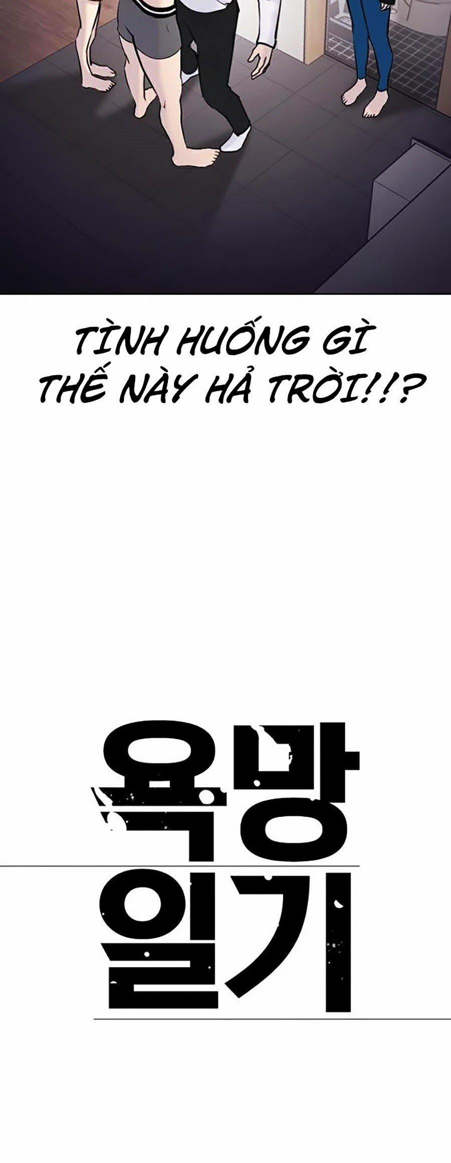 Nhật Ký Khát Vọng 13 trang 24