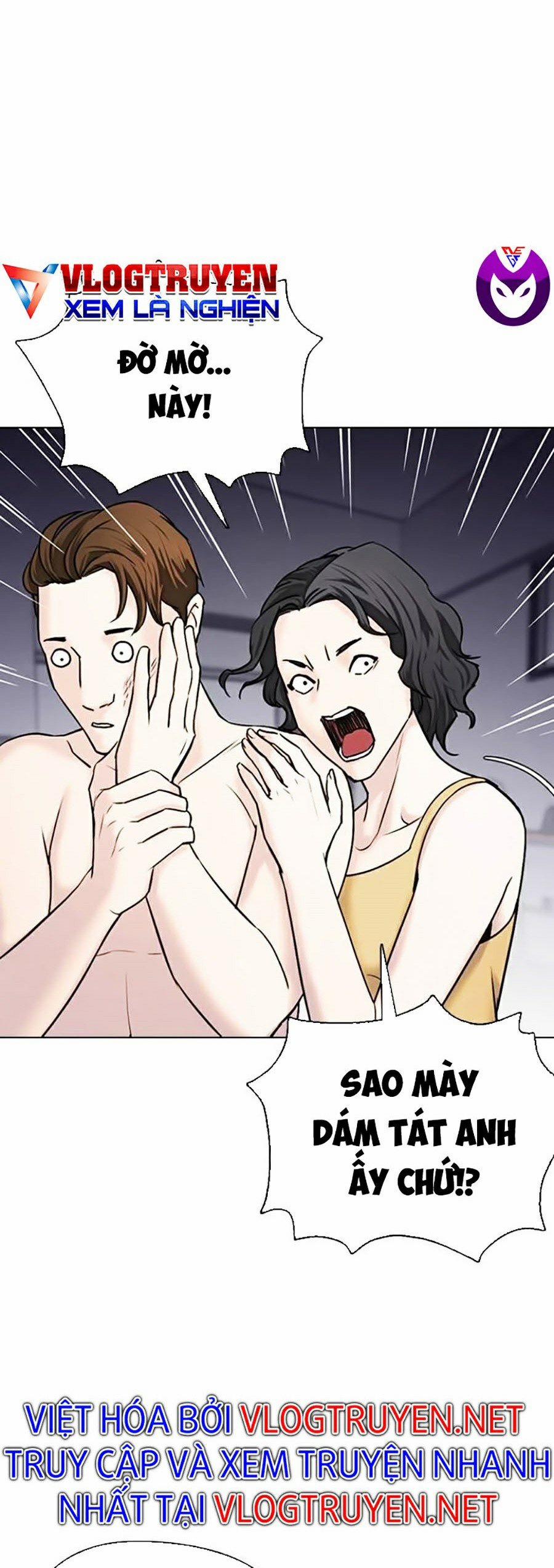 Nhật Ký Khát Vọng 13 trang 34