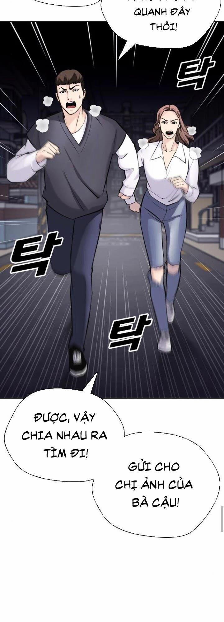 Nhật Ký Khát Vọng 14 trang 15