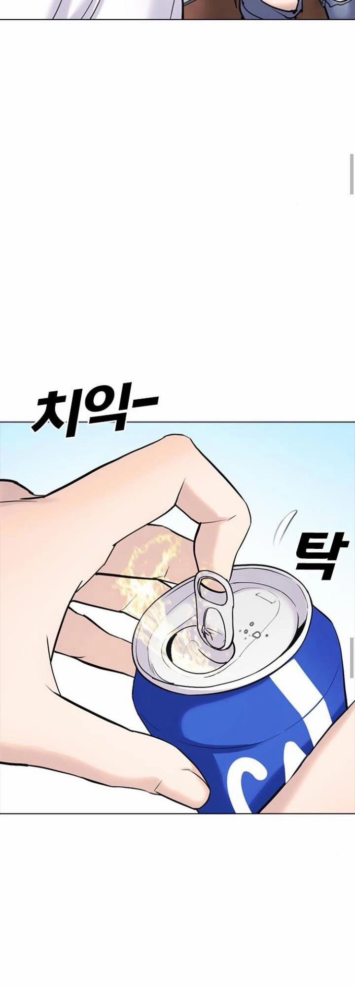 Nhật Ký Khát Vọng 14 trang 52