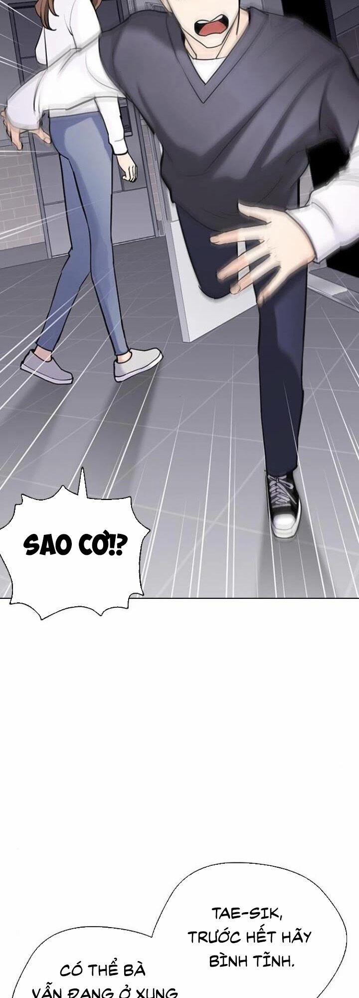 Nhật Ký Khát Vọng 14 trang 6