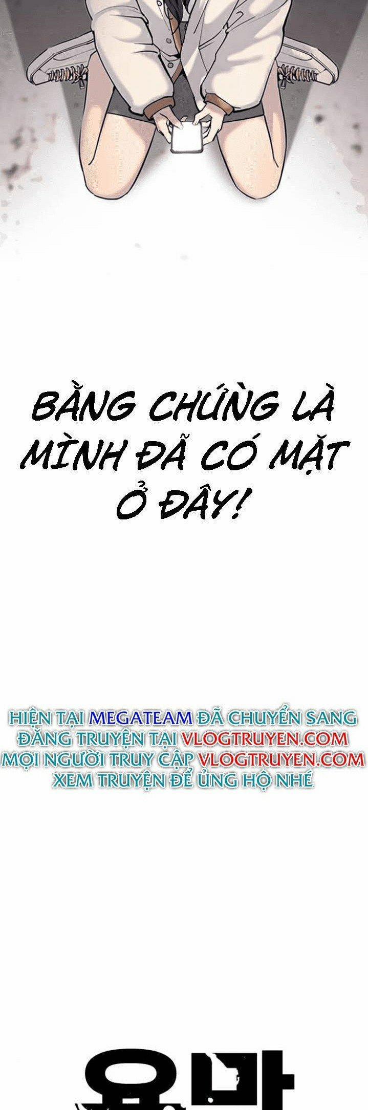 Nhật Ký Khát Vọng 3 trang 13