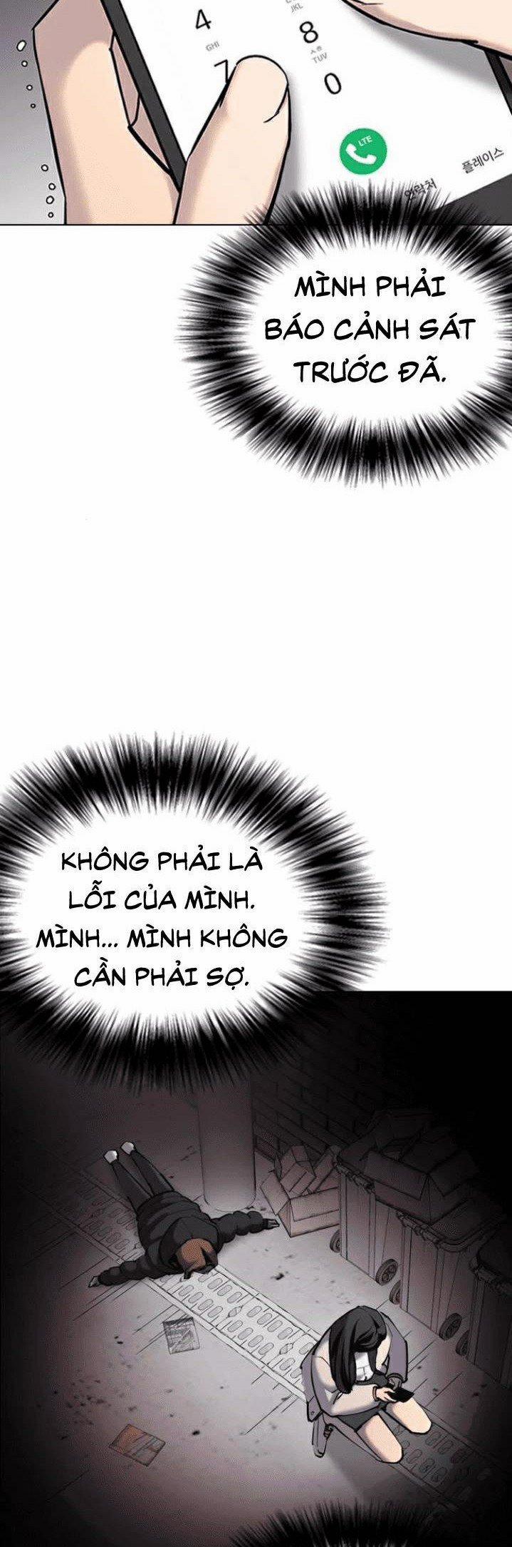 Nhật Ký Khát Vọng 3 trang 3