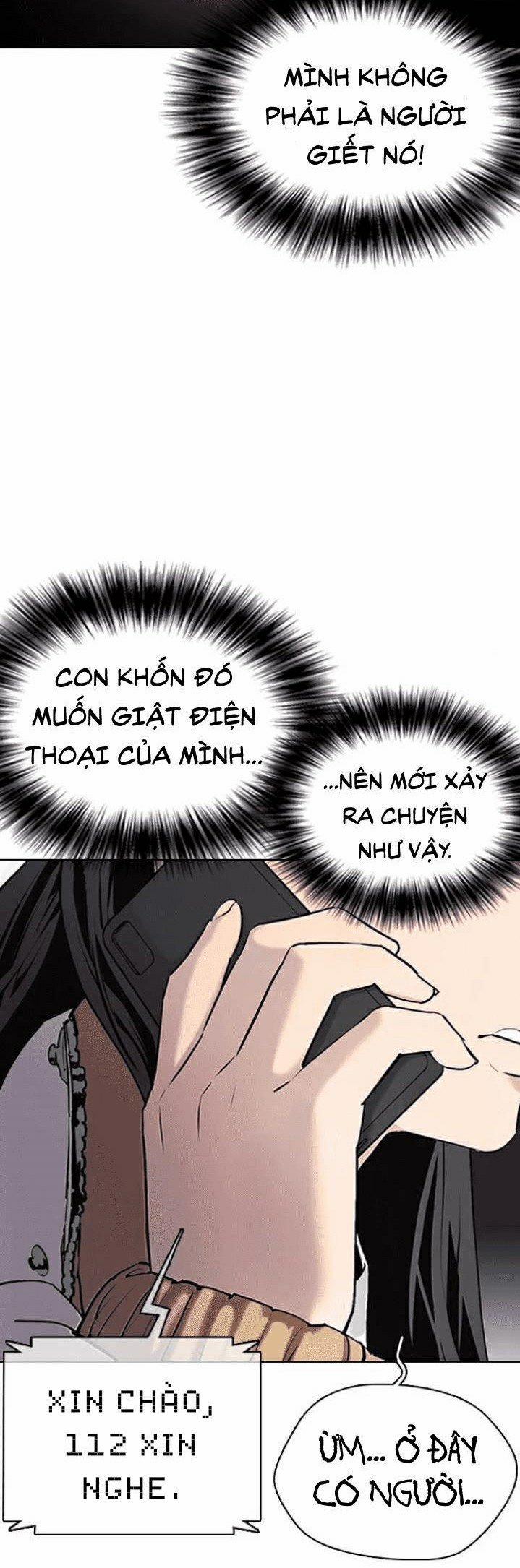 Nhật Ký Khát Vọng 3 trang 4