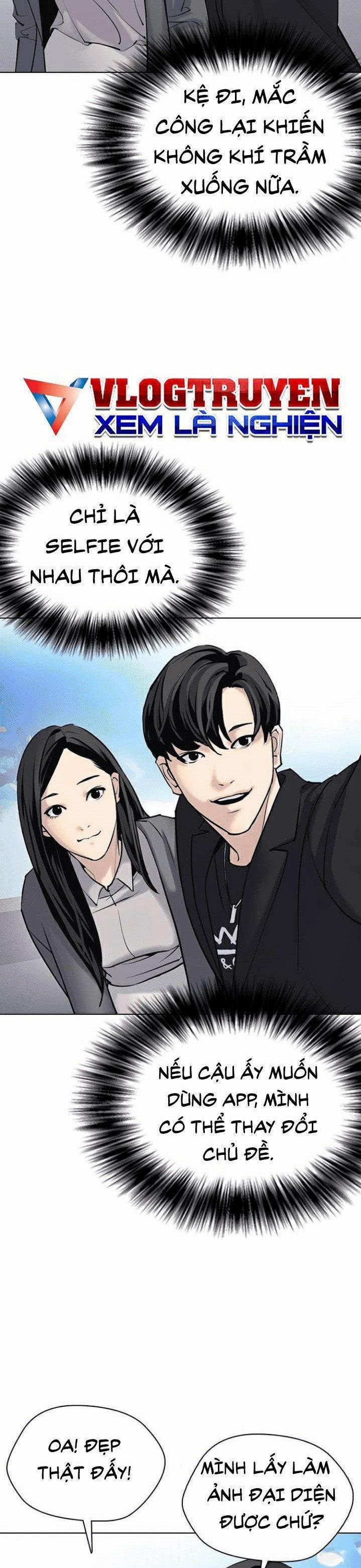 Nhật Ký Khát Vọng 3 trang 43