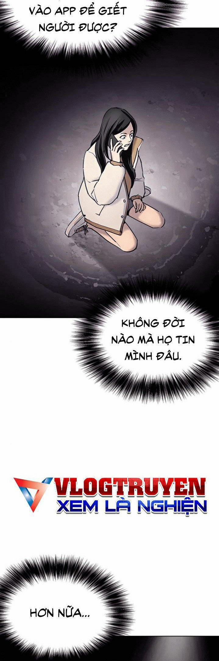 Nhật Ký Khát Vọng 3 trang 7