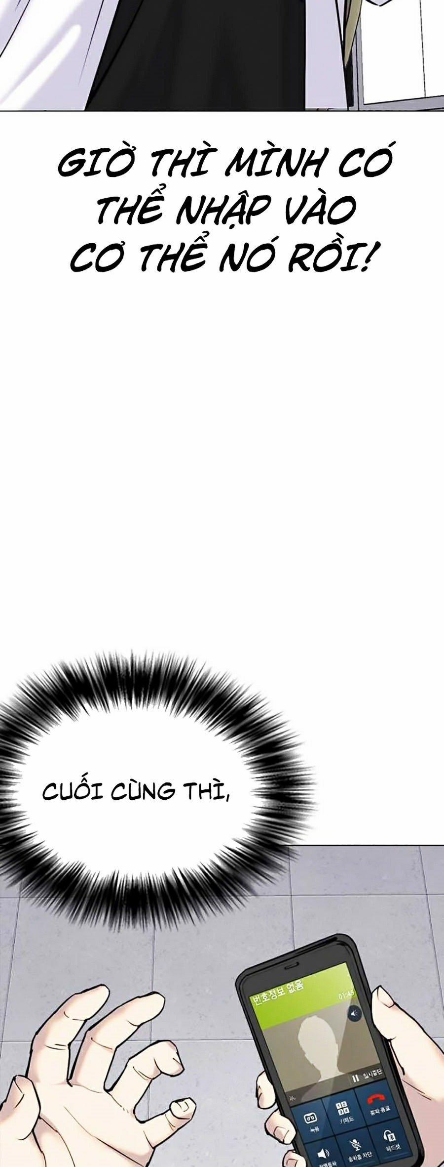 Nhật Ký Khát Vọng 4 trang 18