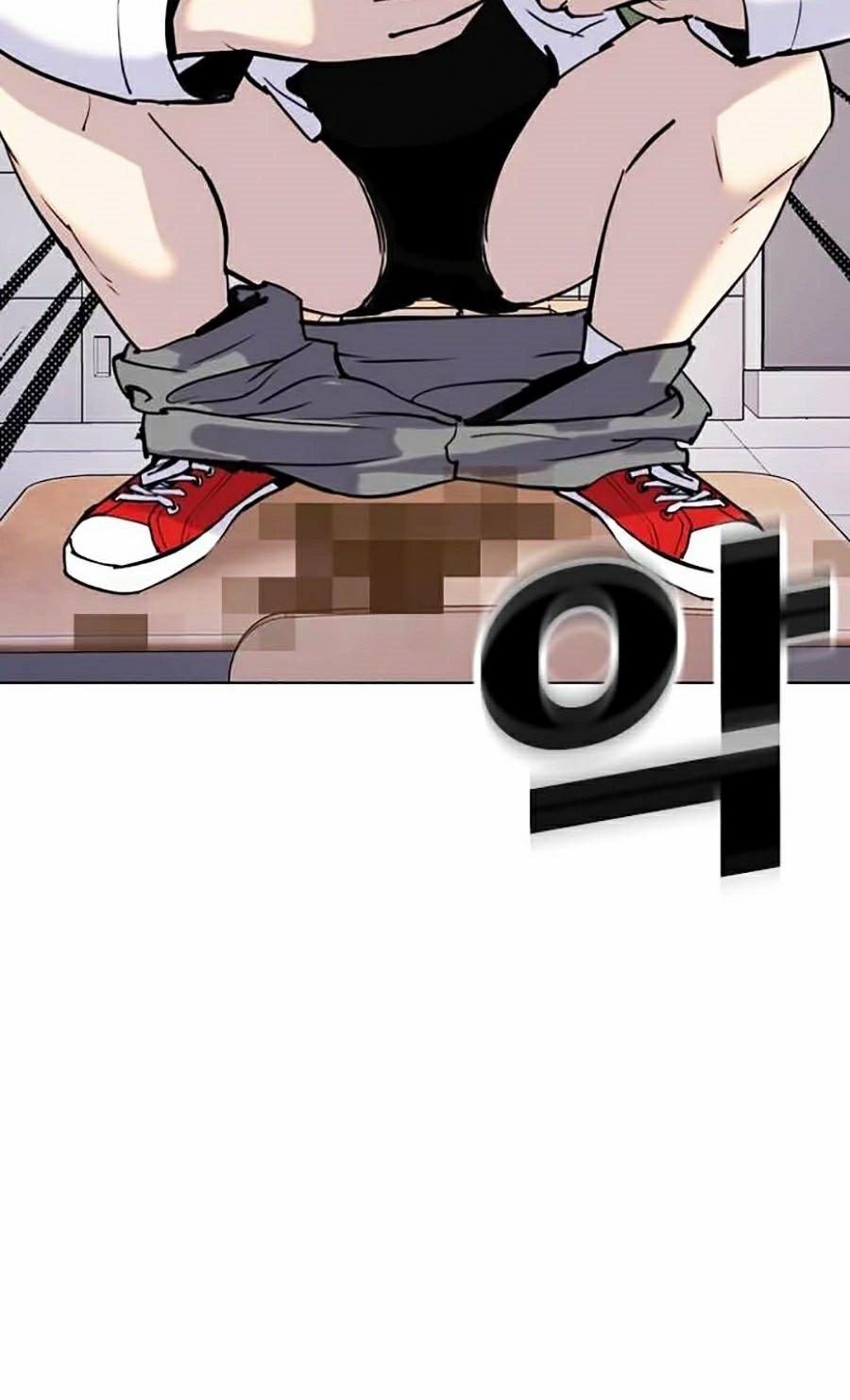 Nhật Ký Khát Vọng 4 trang 36