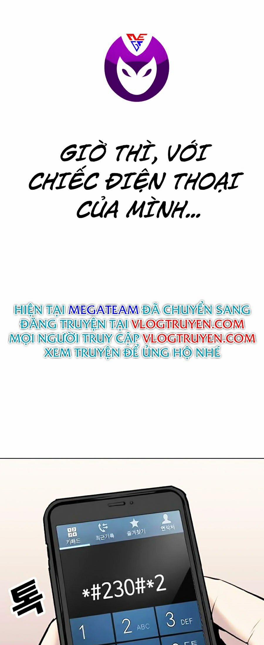 Nhật Ký Khát Vọng 4 trang 73