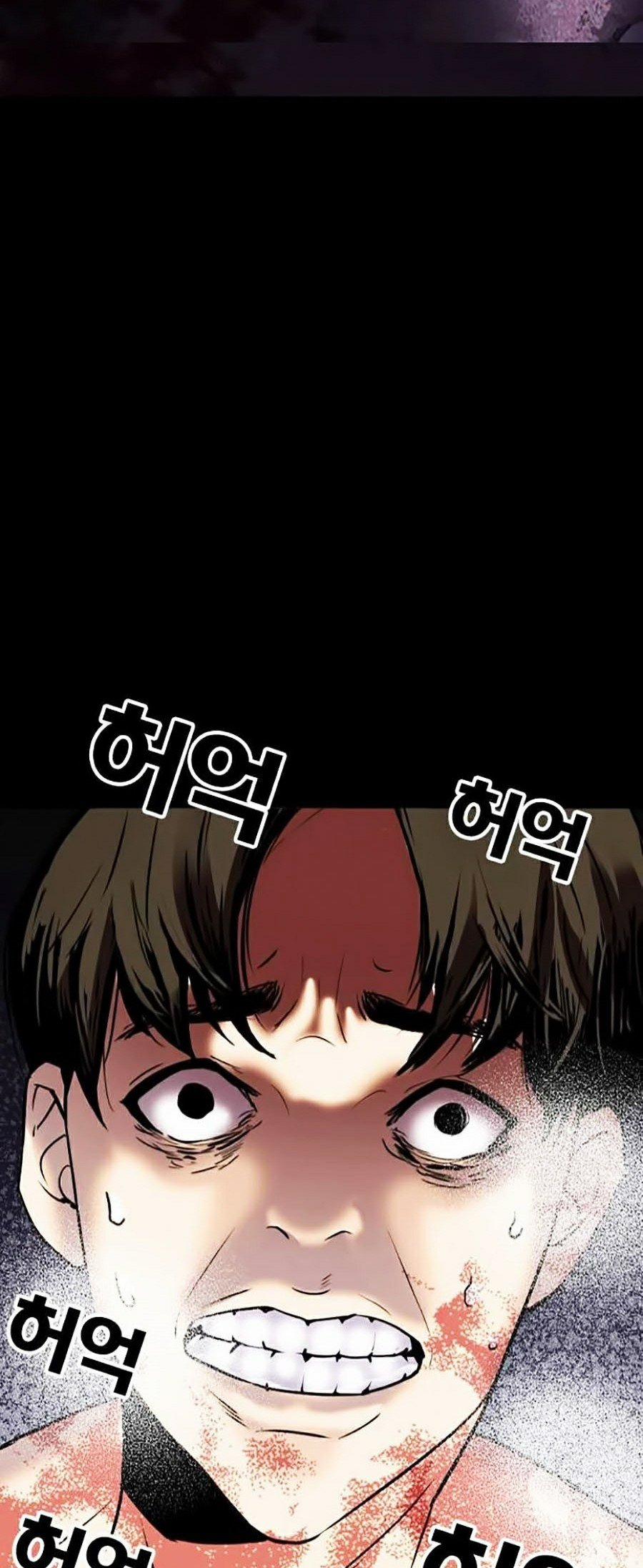 Nhật Ký Khát Vọng 4 trang 93