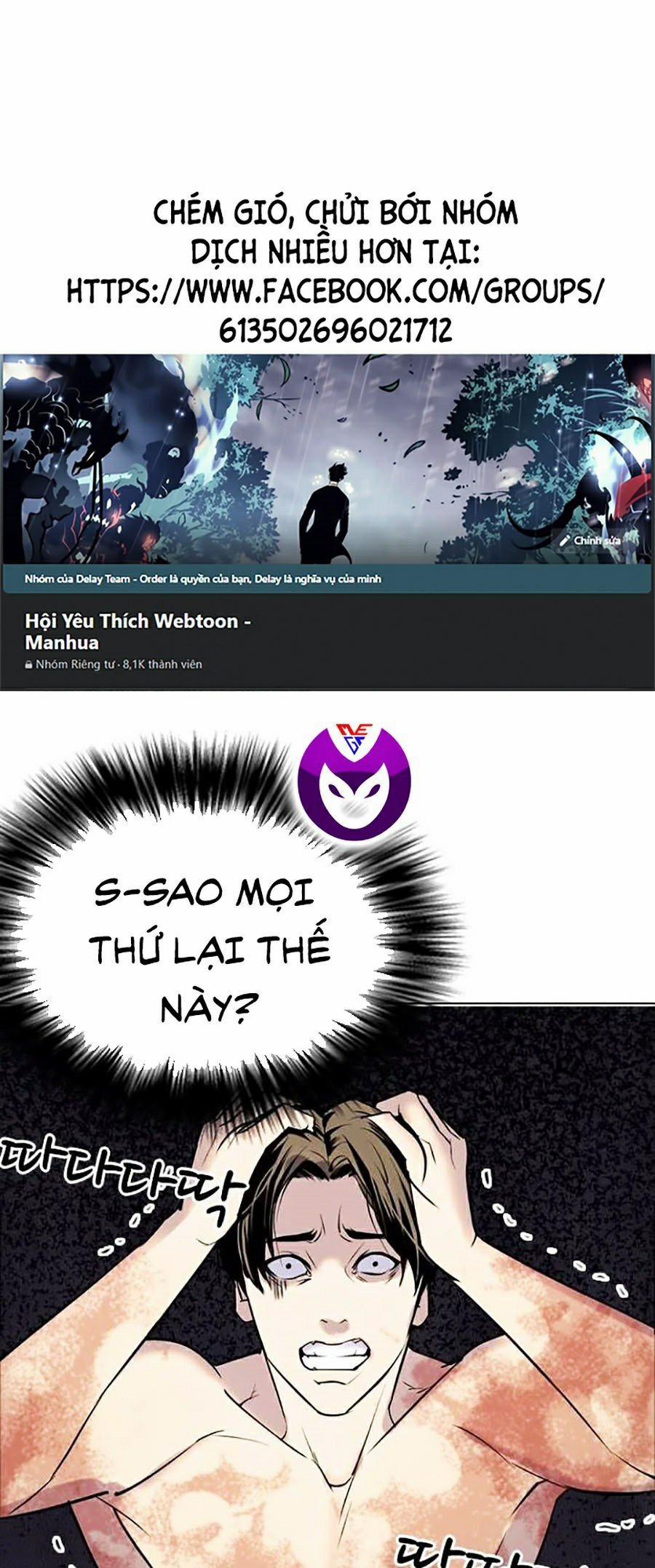 Nhật Ký Khát Vọng 5 trang 0