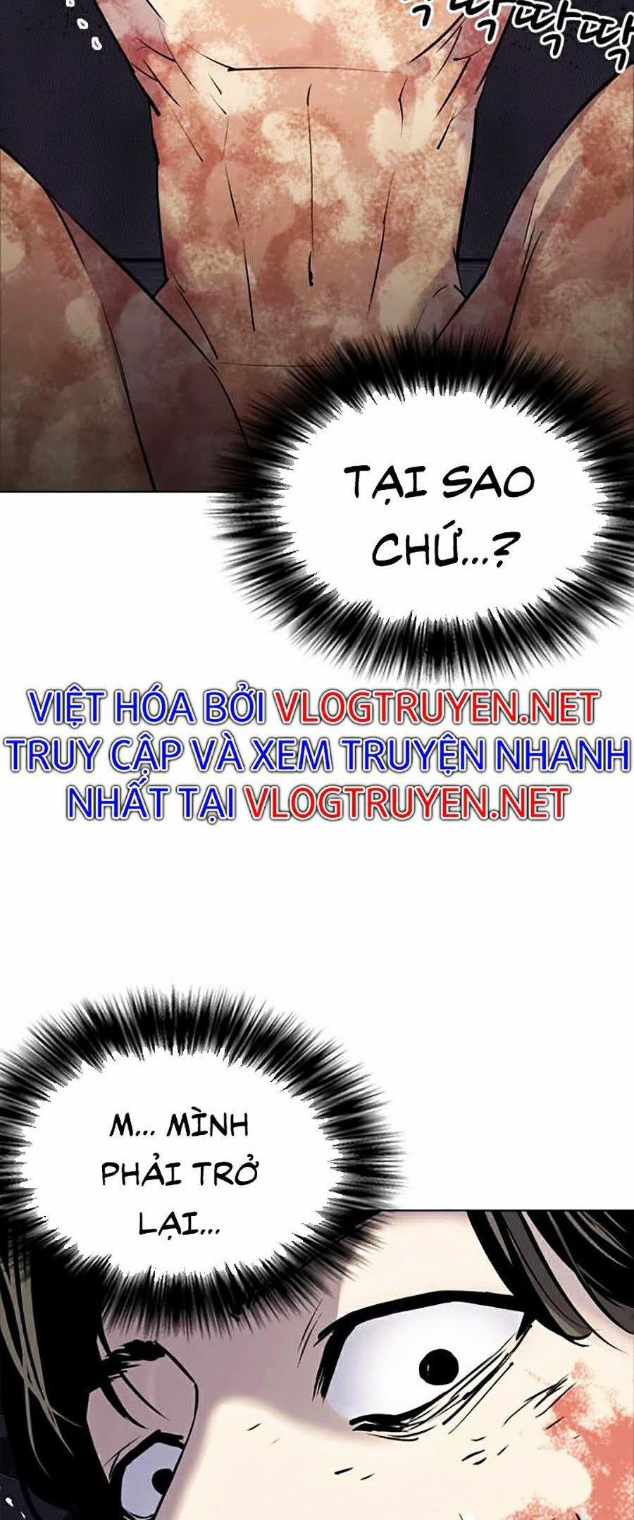 Nhật Ký Khát Vọng 5 trang 1