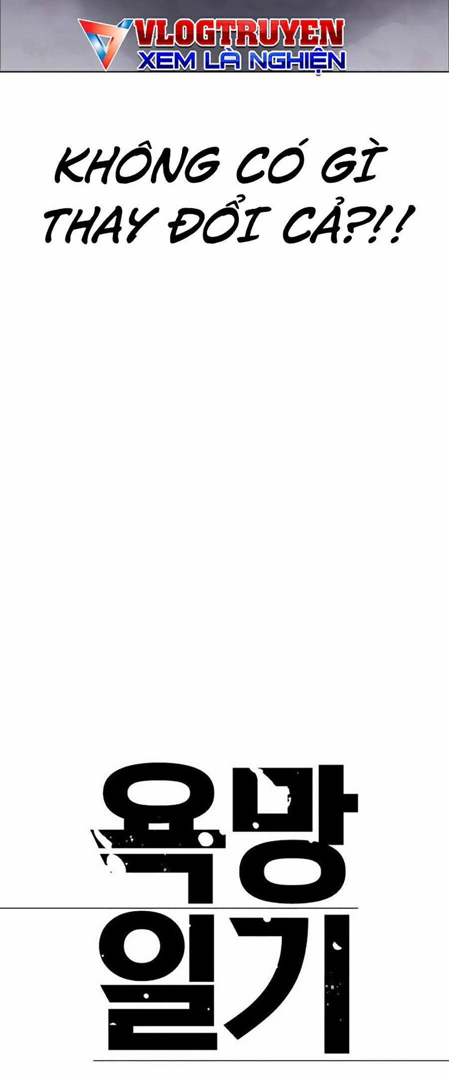 Nhật Ký Khát Vọng 5 trang 14