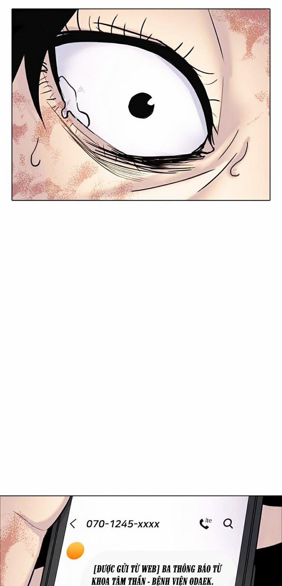 Nhật Ký Khát Vọng 5 trang 21