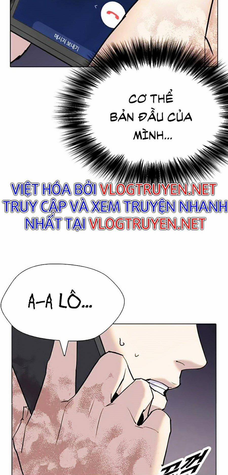 Nhật Ký Khát Vọng 5 trang 31